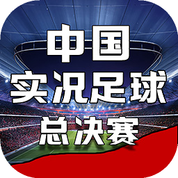 必威app官网入口
