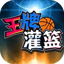 必一体育官网版下载