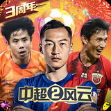 best365体育最新版本