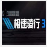 亚洲必赢