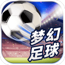 华体育app最新版
