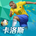 爱游戏app官方网站手机版APP