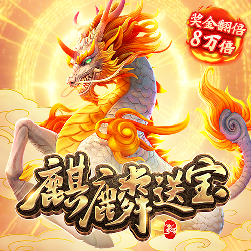 华体汇app官方下载入口