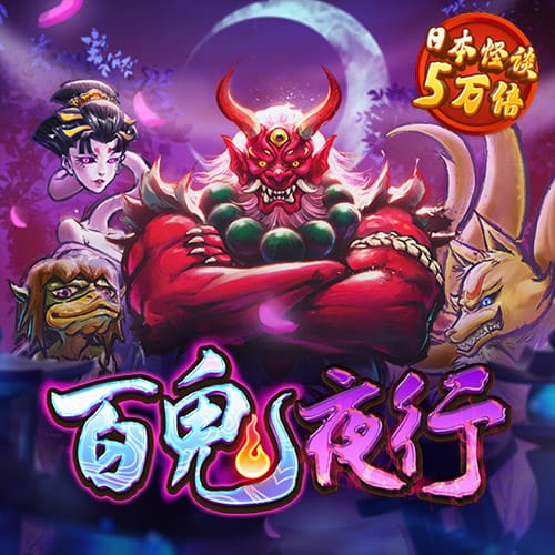 j9九游会国际站