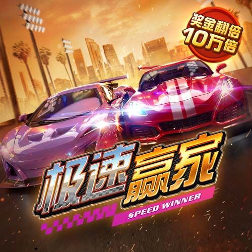 立博体育app最新版本更新内容