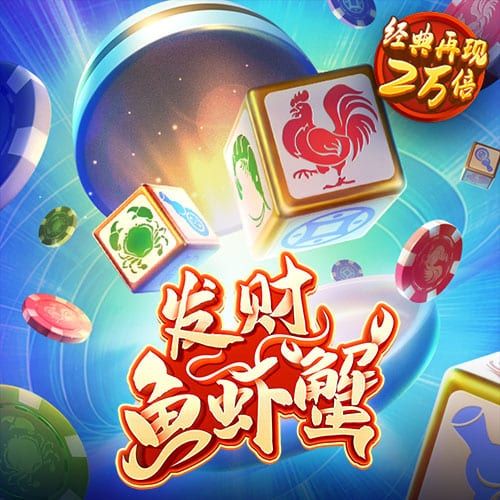云顶4008最新网站