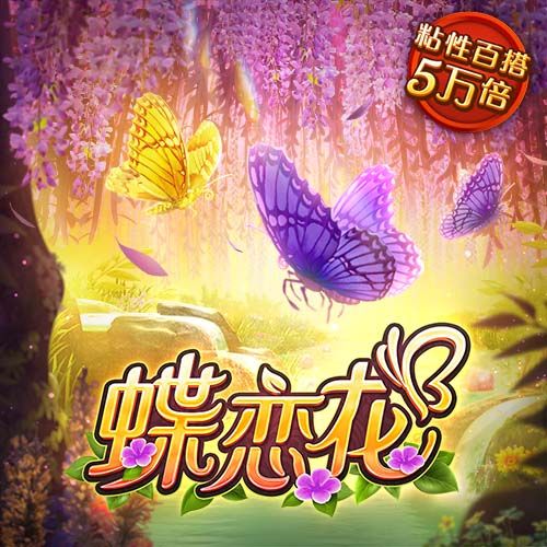 196体育安卓版下载
