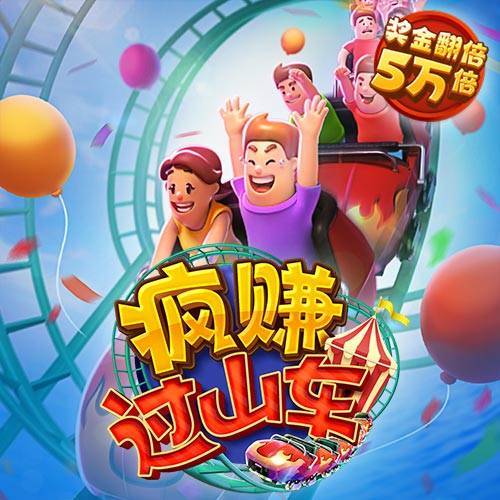 hq环球体育官方网站