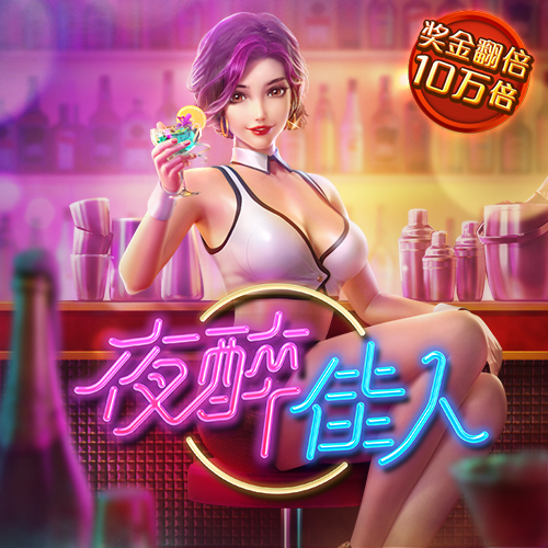 b体育官方app手机