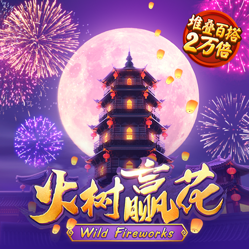 6686体育app