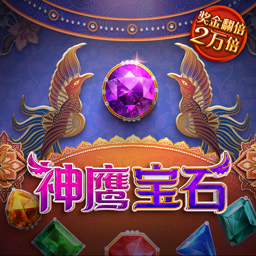 彩虹多多彩票官网