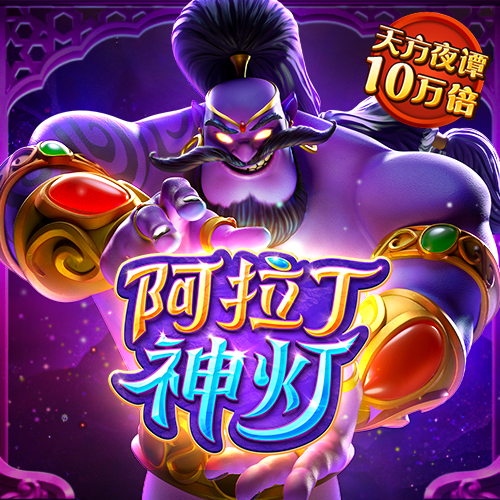 必博体育最新版官方入口