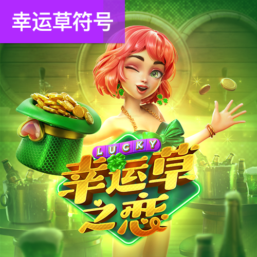 best365体育下载