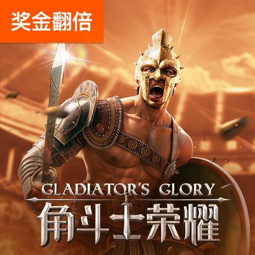 博鱼全站官方app入口