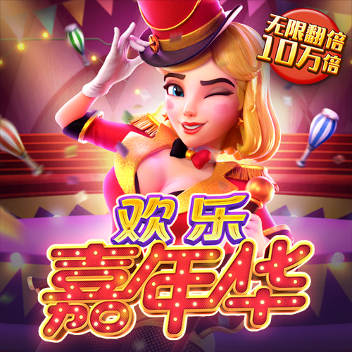 宝博体育官网app下载安装最新版