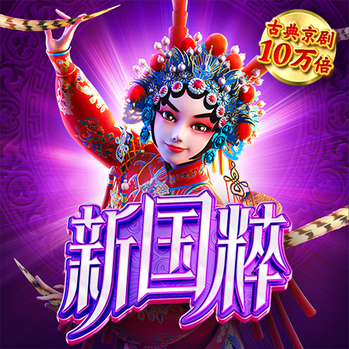 博乐体育全站入口官网