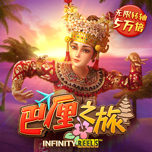 bat365在线平台网站