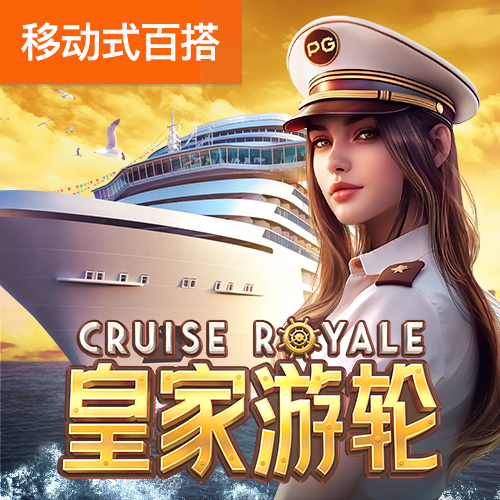 欧博手机版app下载安装