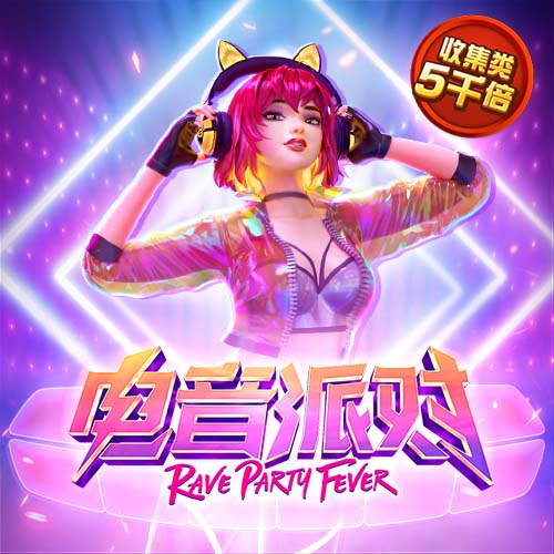 韦德体育官方网站入口