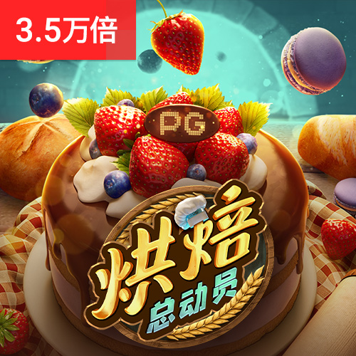 龙珠体育app官方