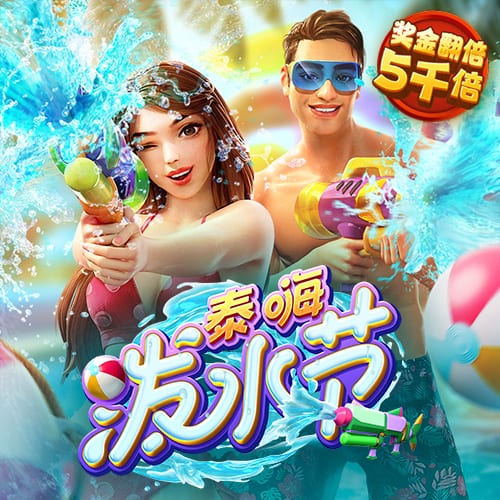 博乐体育全站入口官网