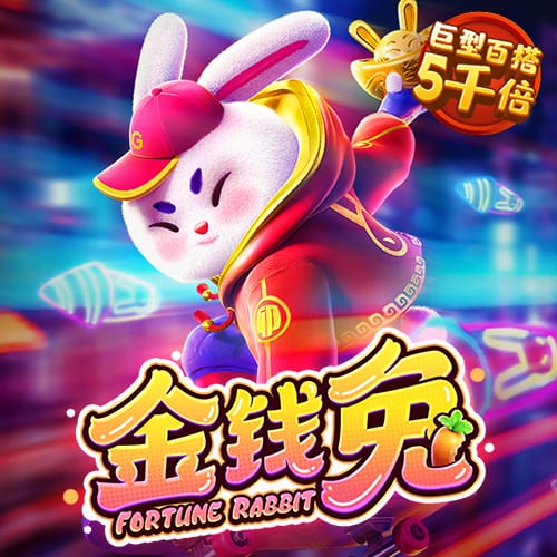 8888体育彩票app下载官方
