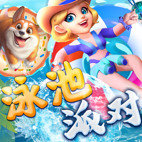 28圈.ccmpc29官网版下载