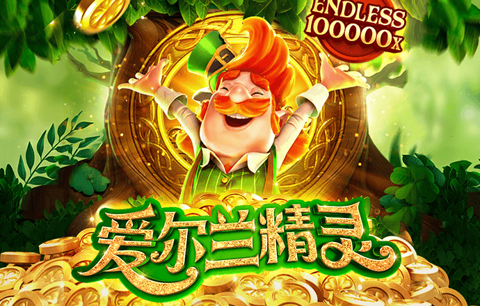 百家家乐APP下载安装