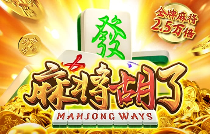 火狐电竞登录app