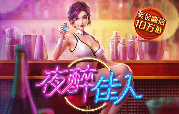 星空无限传媒官网免费下载安装
