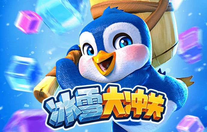 熊猫电竞官网