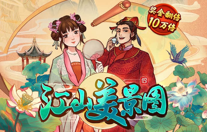 看球直播kq.cc app