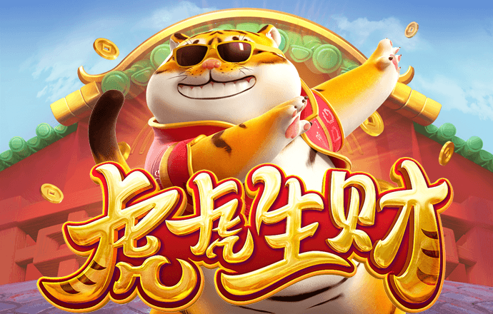 滚球体育app官网