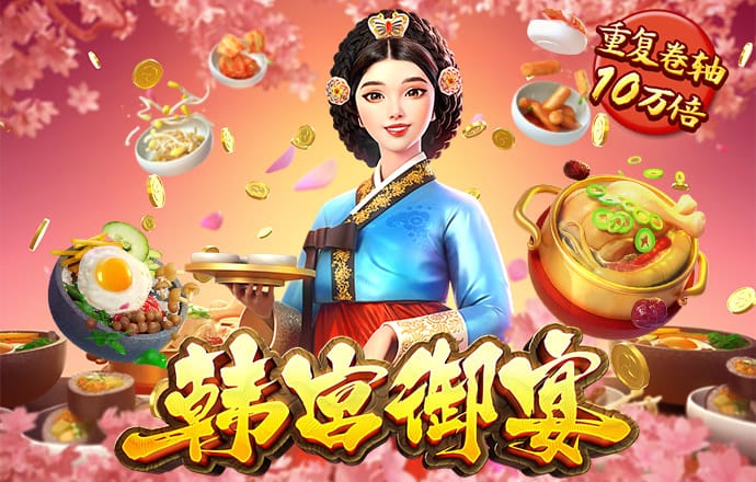 亚傅体育app
