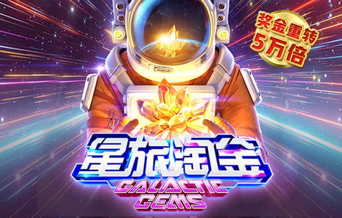 乐宝体育网页版官网入口