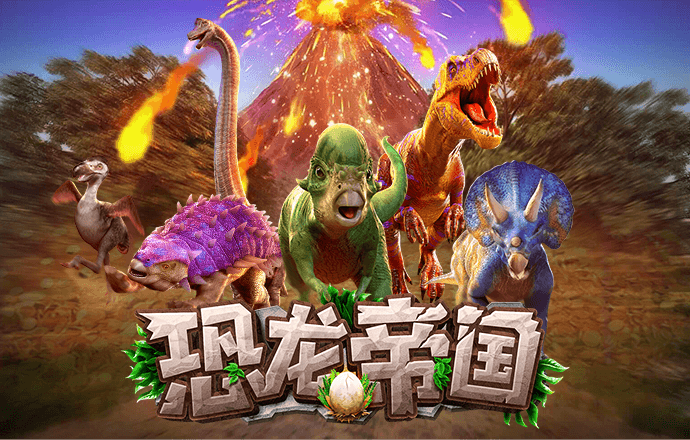 澳门沙金网站入口