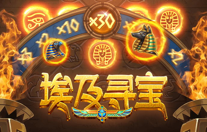 江南APP体育官方下载
