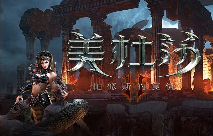 半岛平台官网入口网址