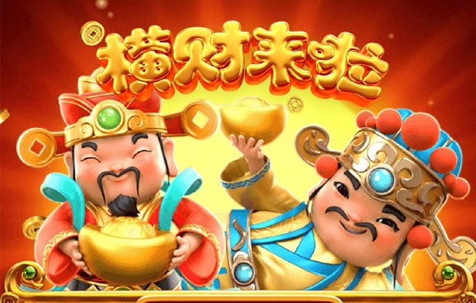 王中王100℅期期准澳彩