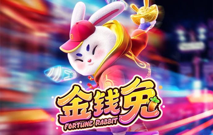 米博体育8383登录入口