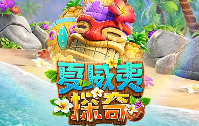 港澳宝典COM