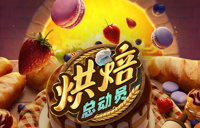 9123购彩大厅进入入口