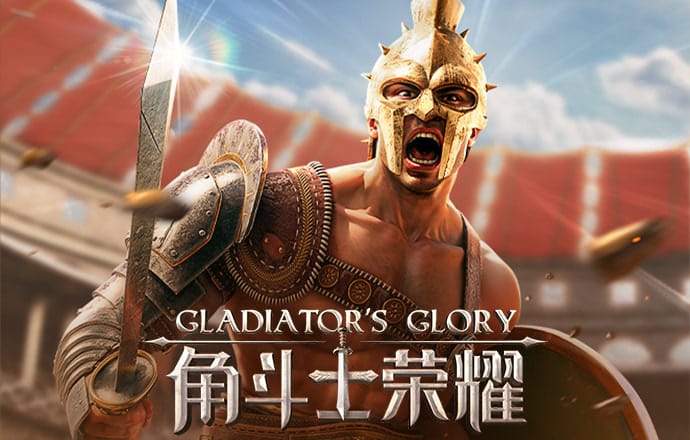 易倍体育APP官网