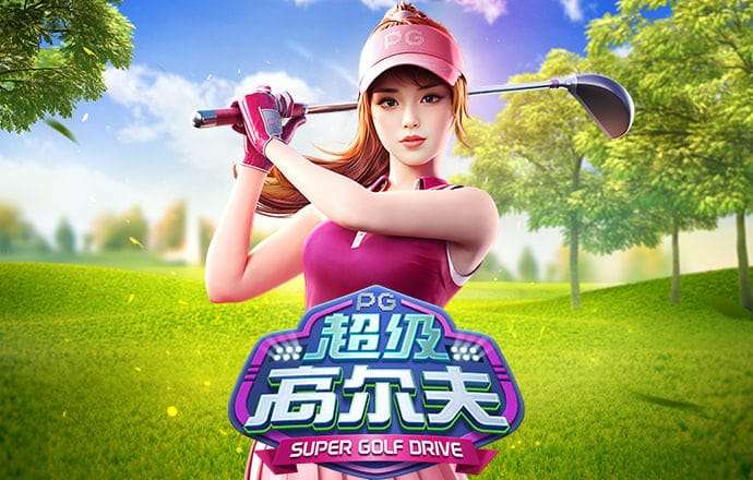 乐享体育官网下载