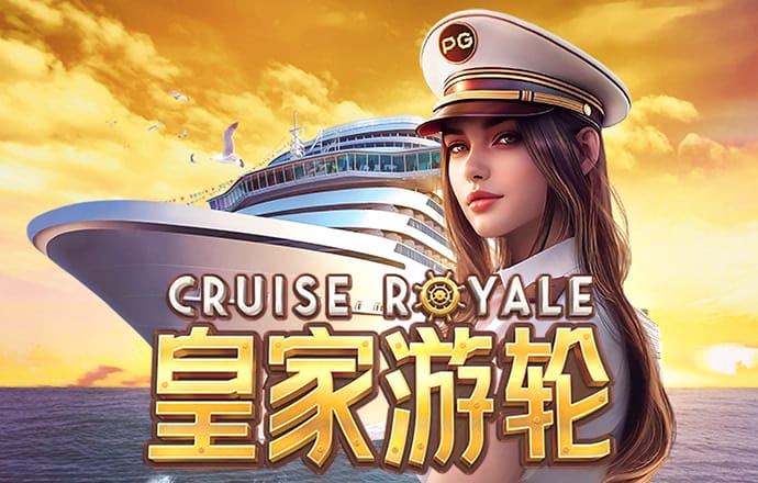 emc全站app官方