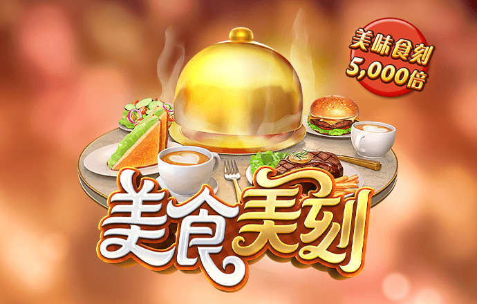 云开全站app下载