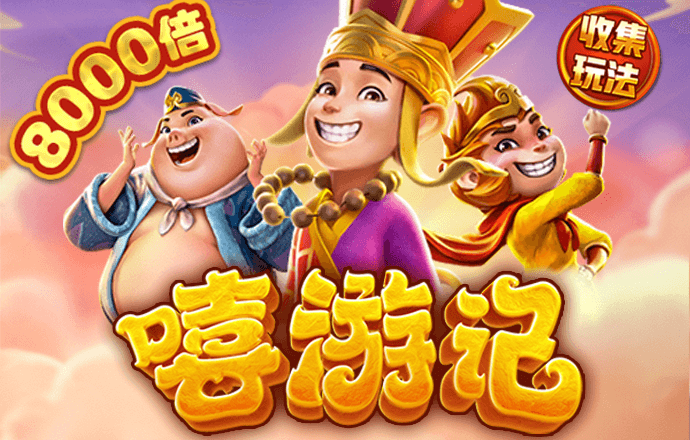 4949澳门精准免费大全小说