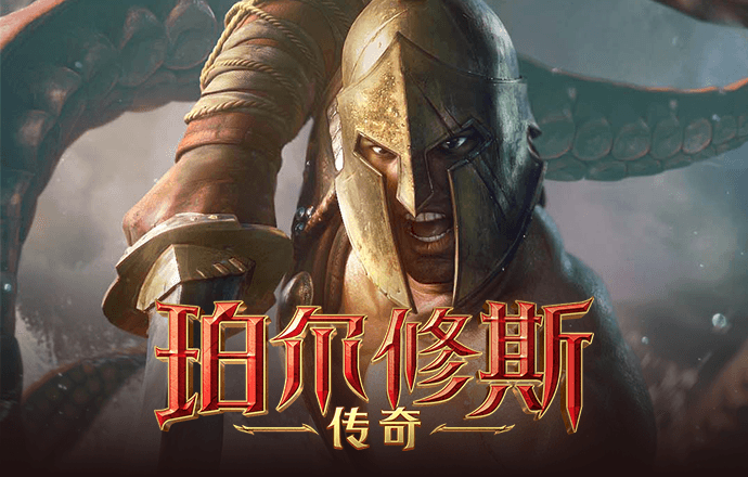 od体育app官网入口