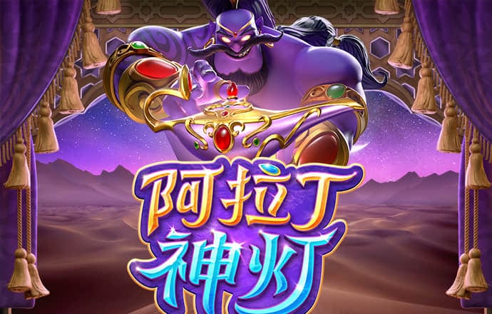 竞技联盟官网