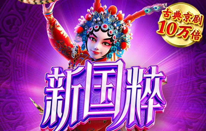 kaiyun体育app网页版入口